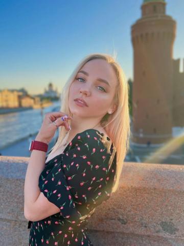 Элина